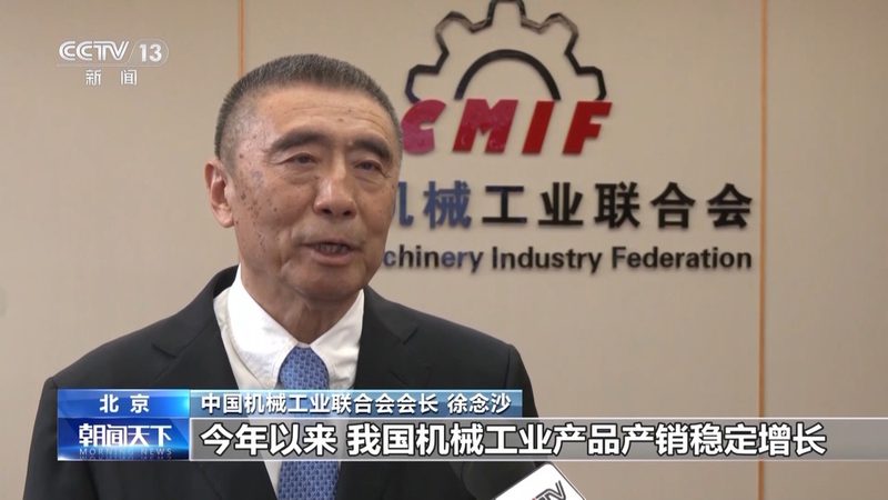 以下是一些在东莞具有较高知名度的激光切割机厂家，仅供参考：