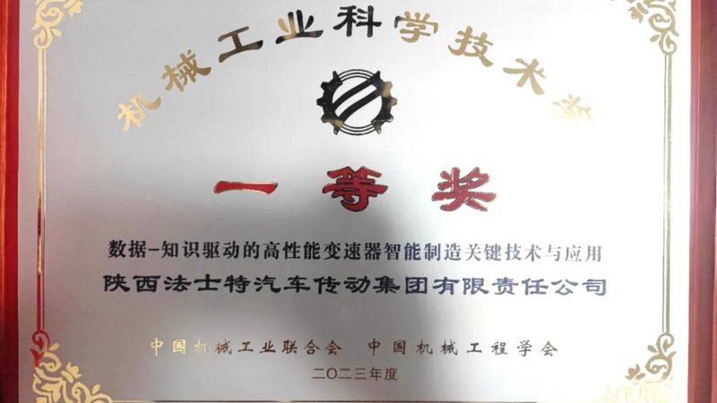 变频空压机节能率一般多少